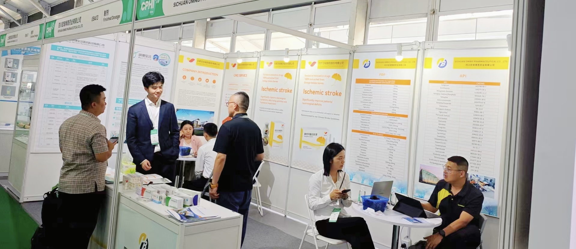 上海展会照片现场.jpg